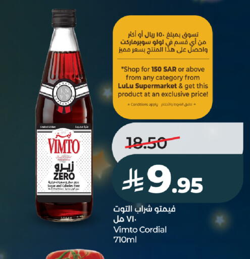 available at LULU Hypermarket in KSA, Saudi Arabia, Saudi - Ta'if