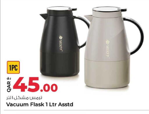 available at Rawabi Hypermarket in Qatar - Al-Shahaniya