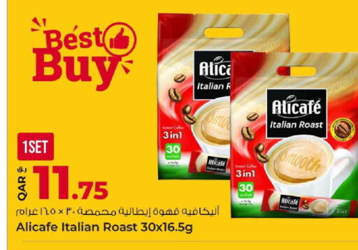 available at Rawabi Hypermarket in Qatar - Al-Shahaniya