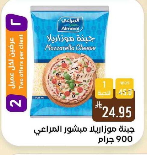 available at شبرا الطائف in مملكة العربية السعودية, السعودية, سعودية - الطائف