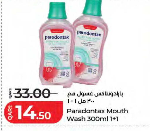 available at لولو هايبرماركت in قطر - الخور