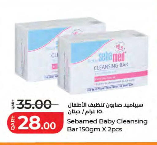 available at LuLu Hypermarket in Qatar - Doha