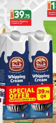 available at Rawabi Hypermarket in Qatar - Al Shamal