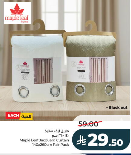 available at LULU Hypermarket in KSA, Saudi Arabia, Saudi - Ta'if