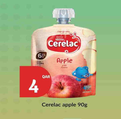 Apple available at سيتي هايبرماركت in قطر - الريان