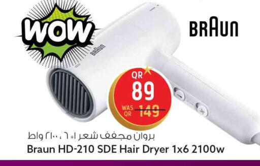 available at Safari Hypermarket in Qatar - Doha