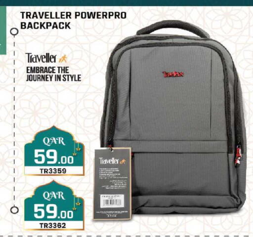 available at Rawabi Hypermarket in Qatar - Al-Shahaniya