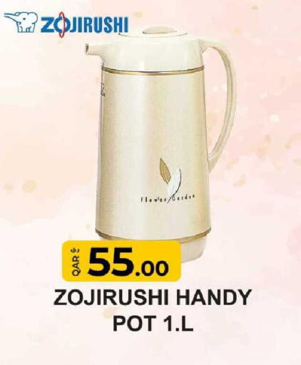 available at Rawabi Hypermarket in Qatar - Al-Shahaniya