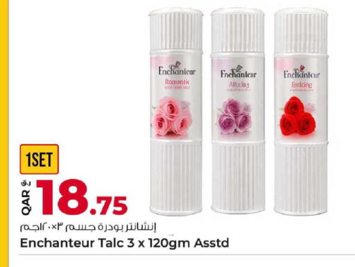 available at Rawabi Hypermarket in Qatar - Al Daayen