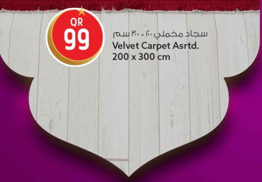 available at سفاري هايبر ماركت in قطر - الريان