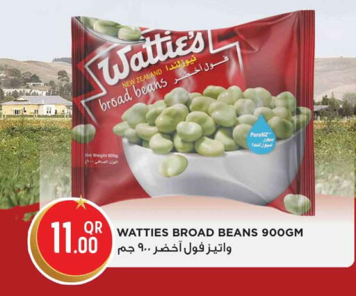 available at سفاري هايبر ماركت in قطر - الريان