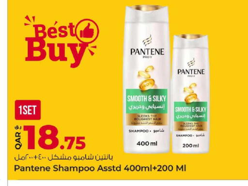 available at Rawabi Hypermarket in Qatar - Al Daayen