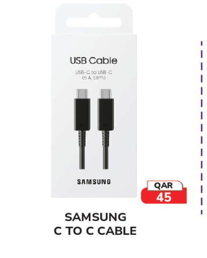 available at تك هاوس in قطر - الخور