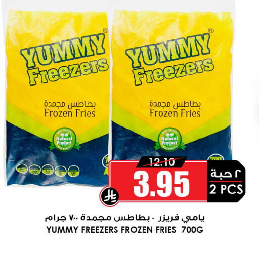 available at Prime Supermarket in KSA, Saudi Arabia, Saudi - Al Duwadimi