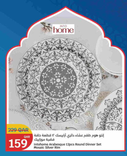 available at City Hypermarket in Qatar - Al Shamal
