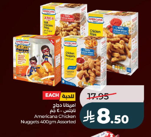 available at LULU Hypermarket in KSA, Saudi Arabia, Saudi - Hail
