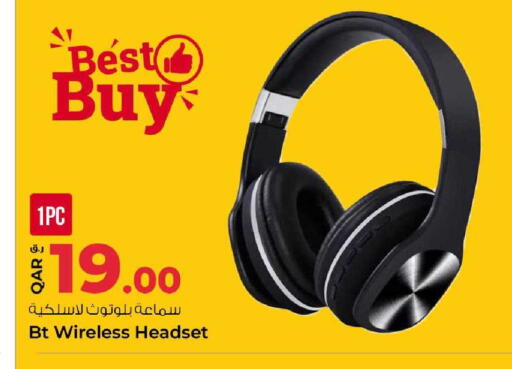 available at روابي هايبرماركت in قطر - الريان