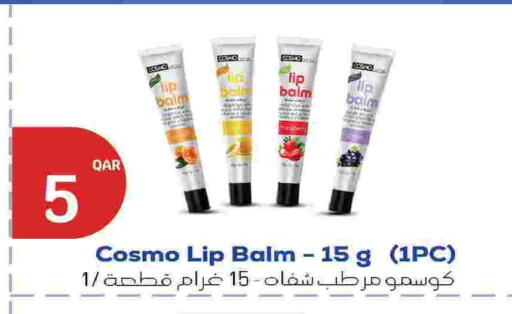 available at سيتي هايبرماركت in قطر - الوكرة