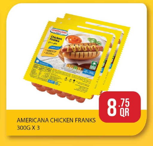 available at Rawabi Hypermarket in Qatar - Al Shamal