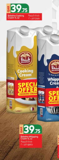 available at سفاري هايبر ماركت in قطر - الشمال