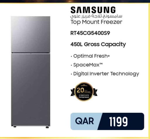 available at سفاري هايبر ماركت in قطر - الدوحة