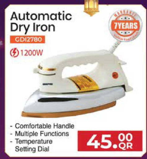 available at Grand Hypermarket in Qatar - Al Rayyan