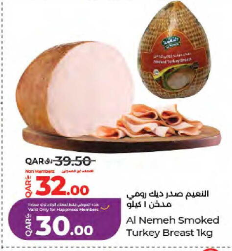 available at LuLu Hypermarket in Qatar - Doha
