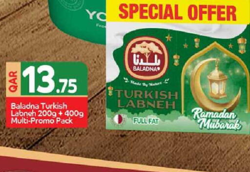 available at Rawabi Hypermarket in Qatar - Al-Shahaniya