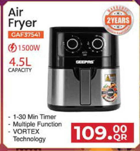 available at Grand Hypermarket in Qatar - Doha