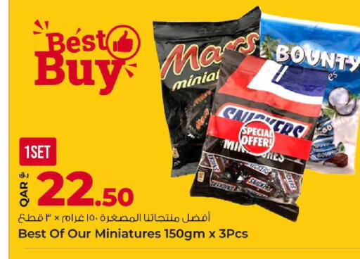 available at Rawabi Hypermarket in Qatar - Al-Shahaniya