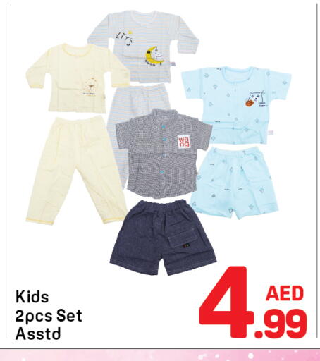 available at Day to Day Department Store in UAE - Dubai