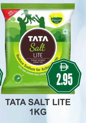 available at Patel Fresh Supermarket in UAE - Dubai
