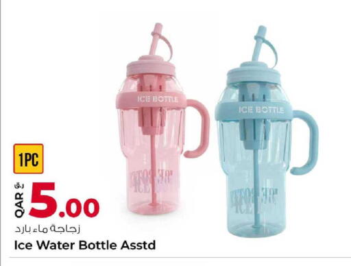 available at Rawabi Hypermarket in Qatar - Al Shamal