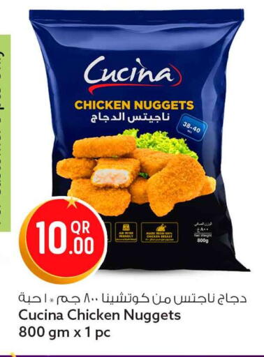 available at Safari Hypermarket in Qatar - Doha