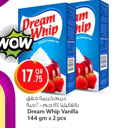 Vanilla available at سفاري هايبر ماركت in قطر - الريان