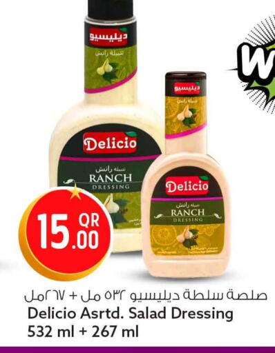 available at سفاري هايبر ماركت in قطر - الريان