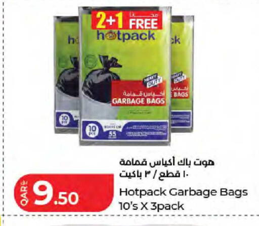 available at لولو هايبرماركت in قطر - الضعاين