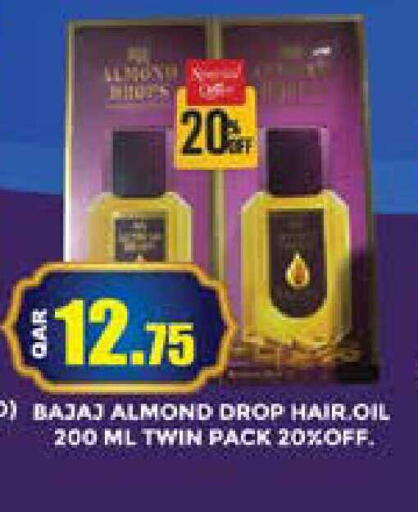 available at Grand Hypermarket in Qatar - Al Rayyan