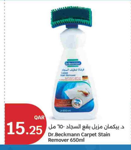 available at City Hypermarket in Qatar - Al Shamal