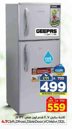 available at Hyper Al Wafa in KSA, Saudi Arabia, Saudi - Ta'if