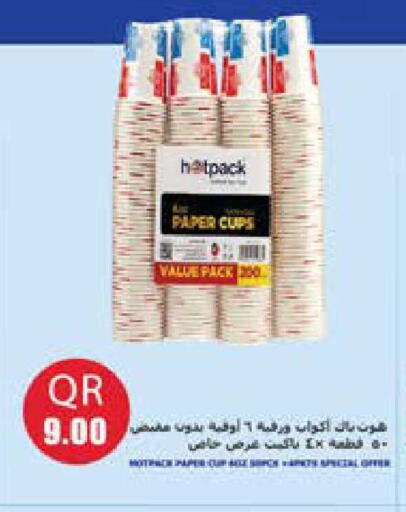 available at Grand Hypermarket in Qatar - Al-Shahaniya