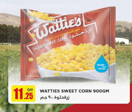 available at Rawabi Hypermarket in Qatar - Al Rayyan