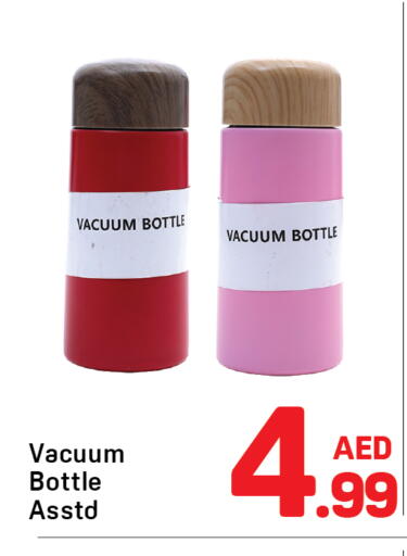 available at Day to Day Department Store in UAE - Dubai