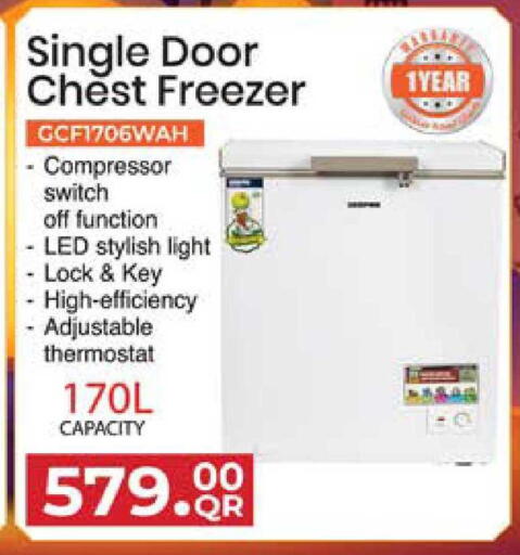 available at Grand Hypermarket in Qatar - Al Rayyan