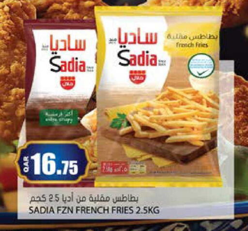 available at Grand Hypermarket in Qatar - Al Rayyan