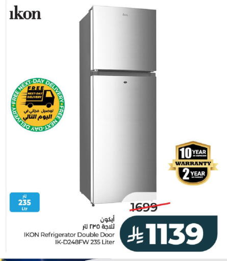 available at LULU Hypermarket in KSA, Saudi Arabia, Saudi - Hail