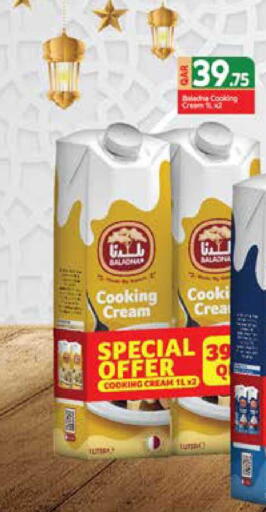 available at Grand Hypermarket in Qatar - Al-Shahaniya