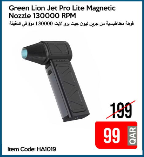 available at iCONNECT  in Qatar - Al Shamal