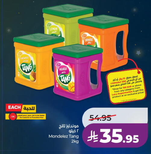 Pineapple Lemon Mango Orange available at LULU Hypermarket in KSA, Saudi Arabia, Saudi - Al Khobar