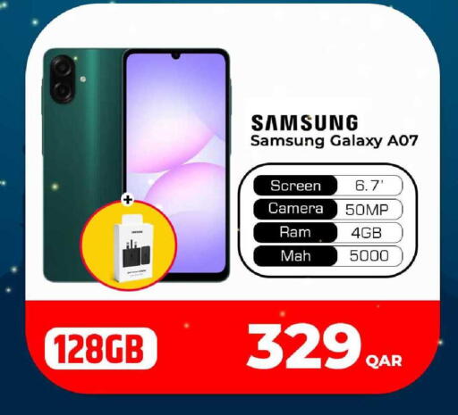 available at Rawabi Hypermarket in Qatar - Al-Shahaniya